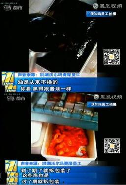 爆料的视频怎么制作出来,从爆料视频到精彩概述 第3张 爆料的视频怎么制作出来,从爆料视频到精彩概述 第3张
