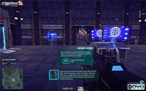 新载具爆料的视频,视频揭秘未来战场的神秘力量  第3张